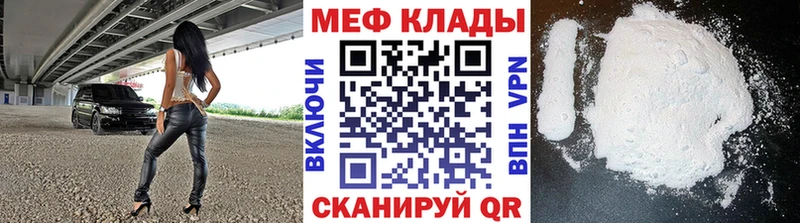 Сколько стоит Александров Alpha PVP  Амфетамин  Галлюциногенные грибы  МЕФ 