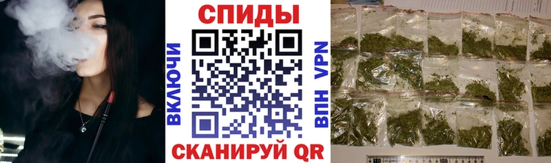 закладки Александров БУТИРАТ бутик
