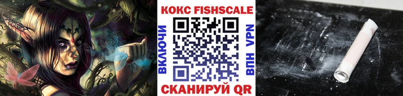 Кокаин Columbia Александров