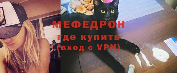 скорость Новокубанск
