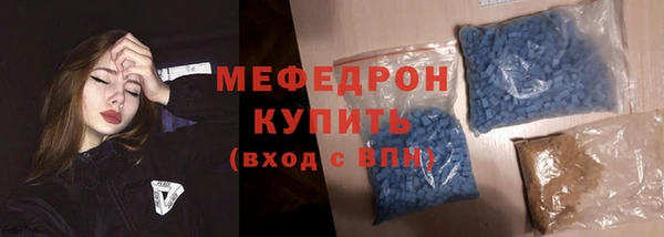 скорость Новокубанск