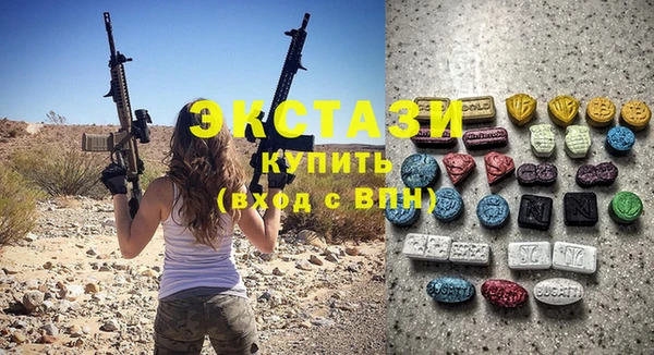 дурь Абдулино