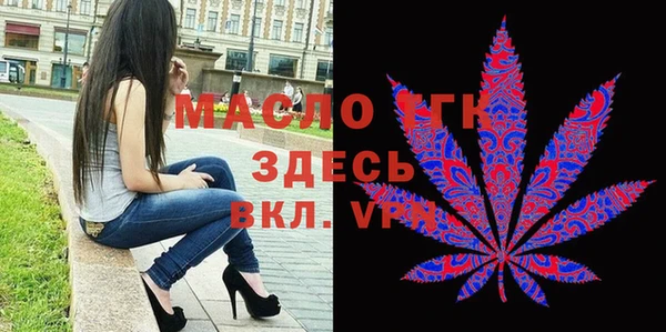 кокаин перу Абинск