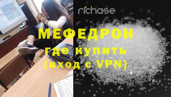 героин Абаза