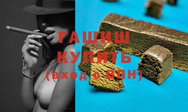 кокаин перу Абинск
