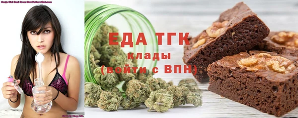 дживик Новодвинск