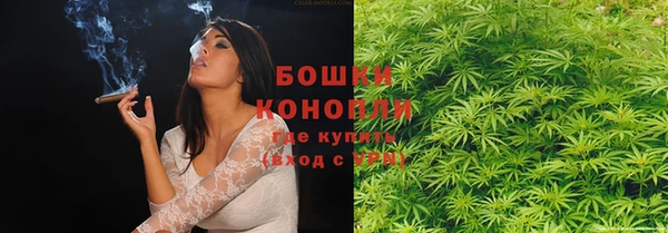 дурь Абдулино