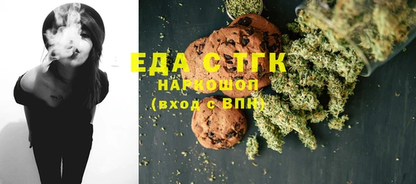 дурь Абдулино