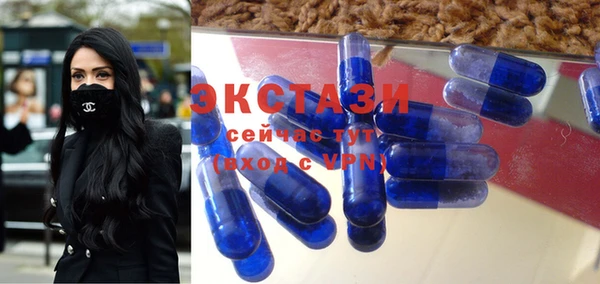 кокаин перу Абинск