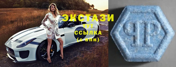 кокаин перу Абинск