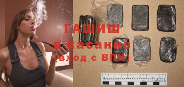 кокаин перу Абинск