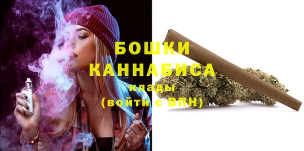 дурь Абдулино