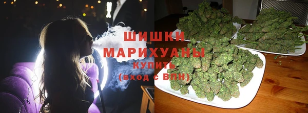 дурь Абдулино