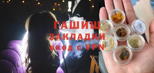 дурь Абдулино