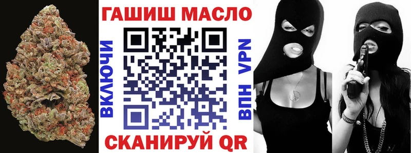 Дистиллят ТГК Wax  ссылка на мегу рабочий сайт  Александров 