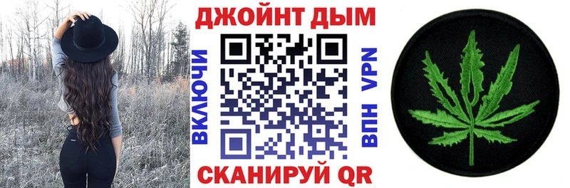 МАРИХУАНА семена  хочу наркоту  Александров 